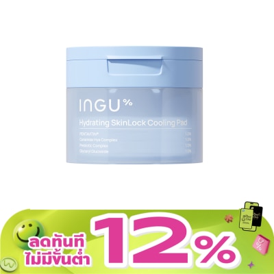 INGU - อิงกุ ไฮเดรตติ้ง สกินล็อค คูลลิ่ง เเพด 80 แผ่น
