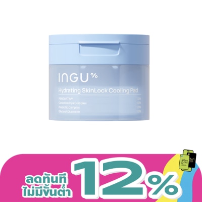 INGU - อิงกุ ไฮเดรตติ้ง สกินล็อค คูลลิ่ง เเพด 80 แผ่น