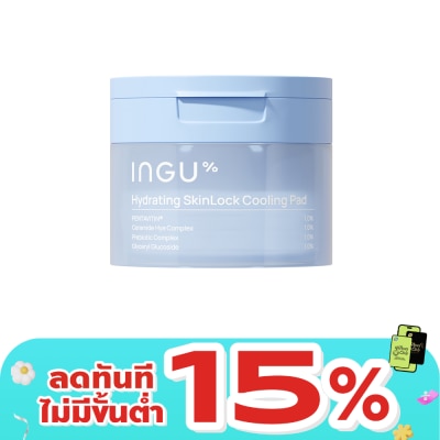 INGU - อิงกุ ไฮเดรตติ้ง สกินล็อค คูลลิ่ง เเพด 80 แผ่น