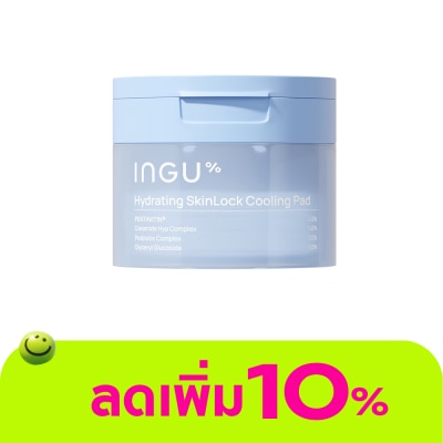 INGU - อิงกุ ไฮเดรตติ้ง สกินล็อค คูลลิ่ง เเพด 80 แผ่น