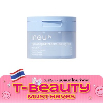 INGU อิงกุ ไฮเดรตติ้ง สกินล็อค คูลลิ่ง เเพด 80 แผ่น image