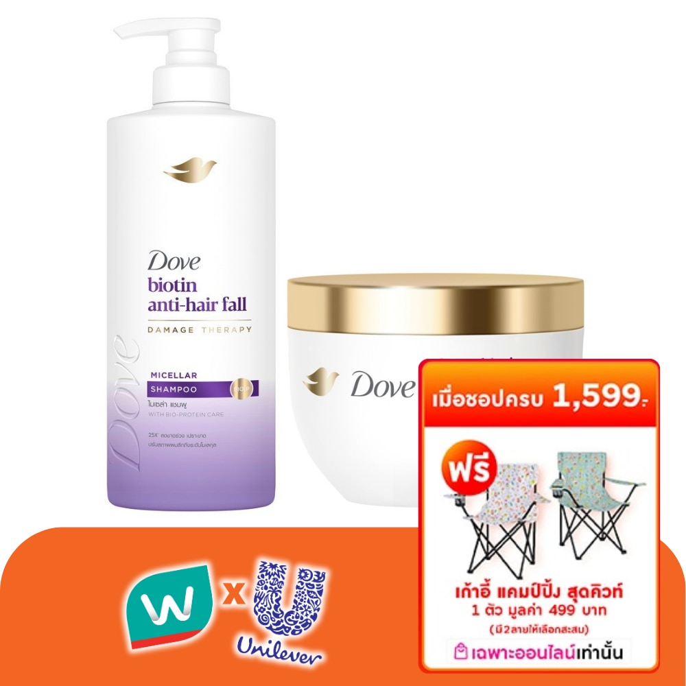 WTCTH-326232-front-bsFjNCp9-zoom