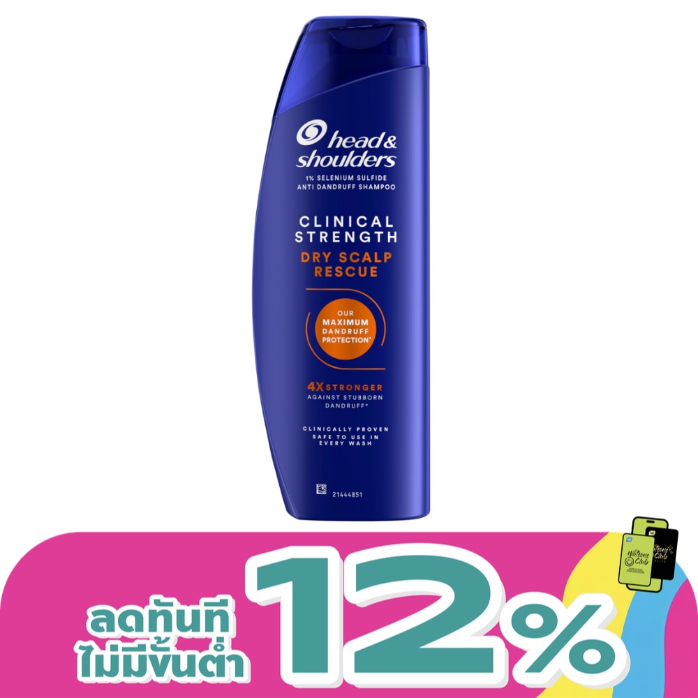 WTCTH-326233-front-TWol6yhN-zoom