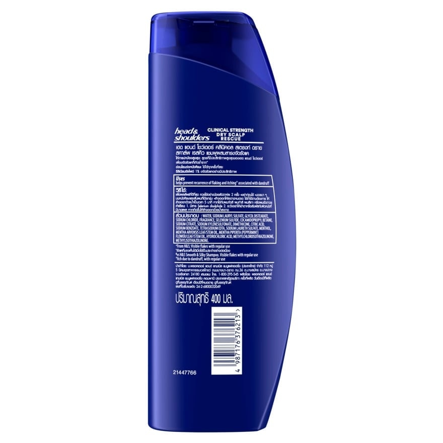 Head  Shoulders Shampoo Clinical Strength Dry Scalp Rescue 400 Ml.