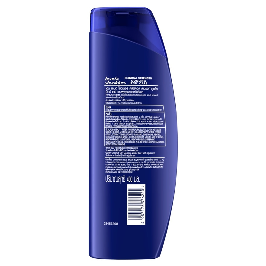 Head  Shoulders Shampoo Clinical Strength Cooling Itch Care 400 Ml.