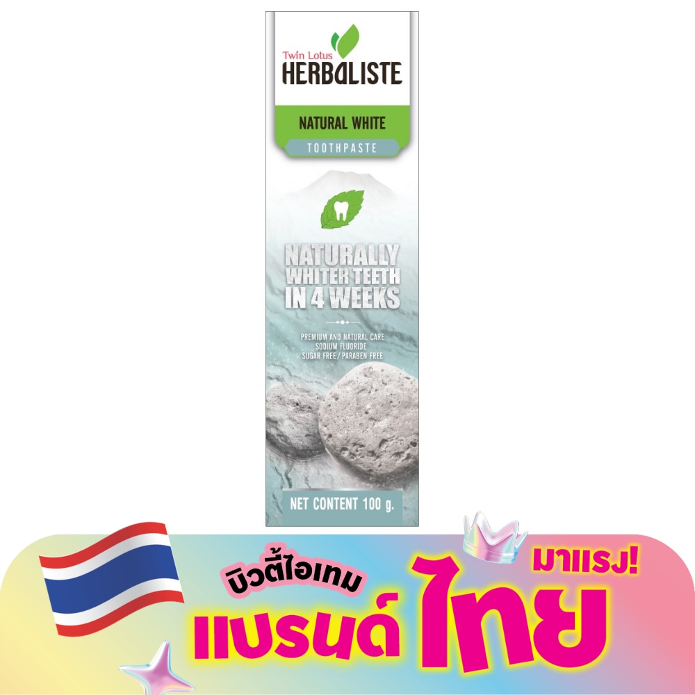 WTCTH-326239-front-eODxDZhe-zoom