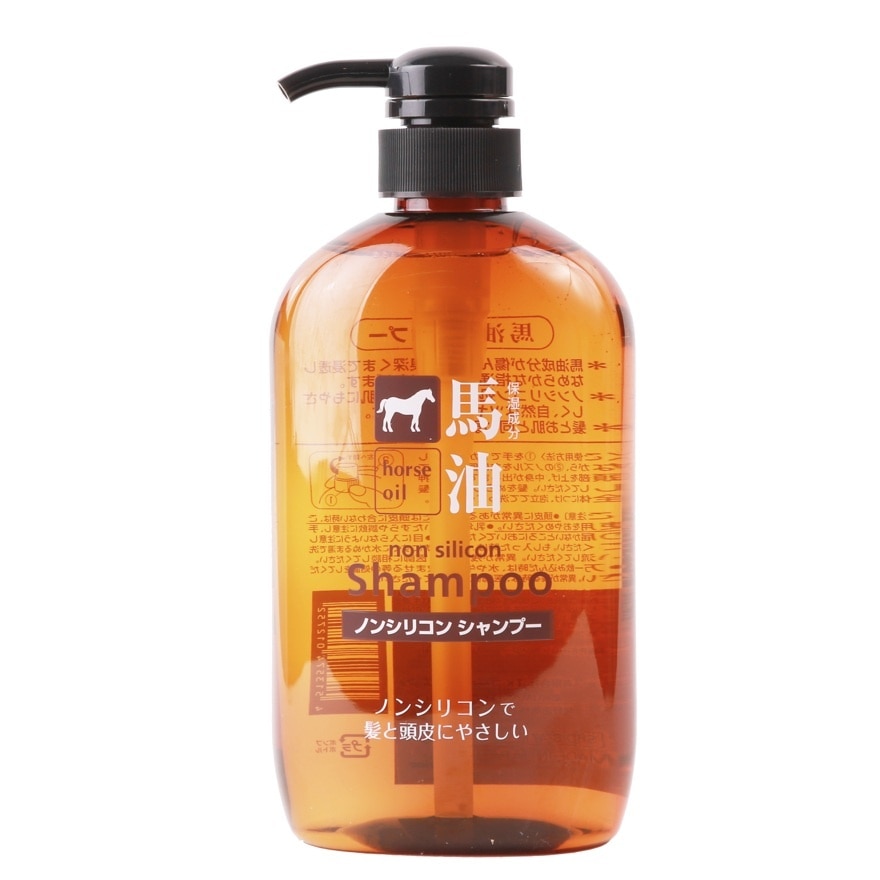 Kumano Horse Oil Non-Silicon Shampoo 600 Ml.