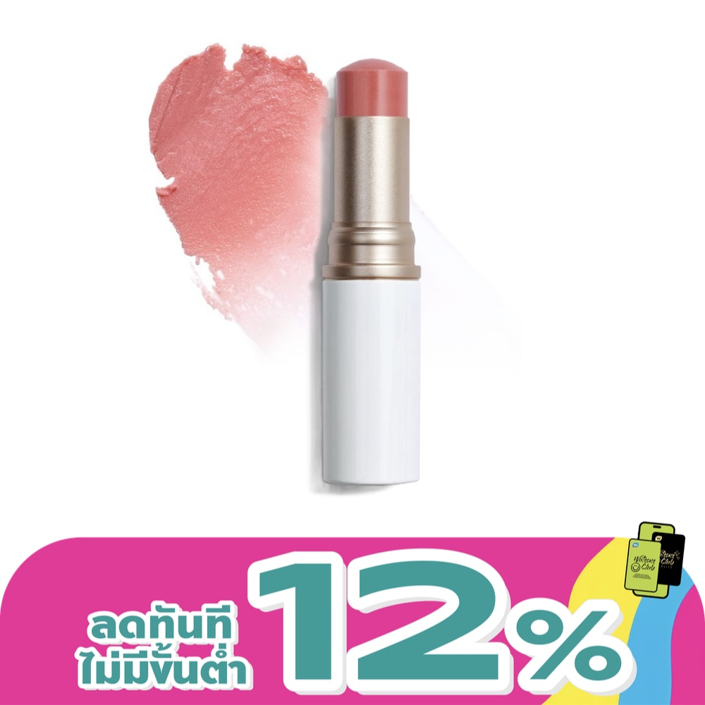 Hince True Dimension Radiance Balm 10g. TP003 Tenter Room
