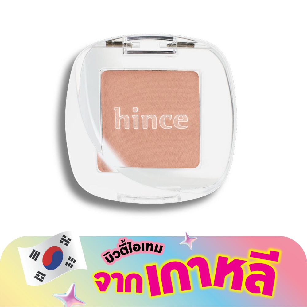 WTCTH-326244-front-IhgWKdnj-zoom