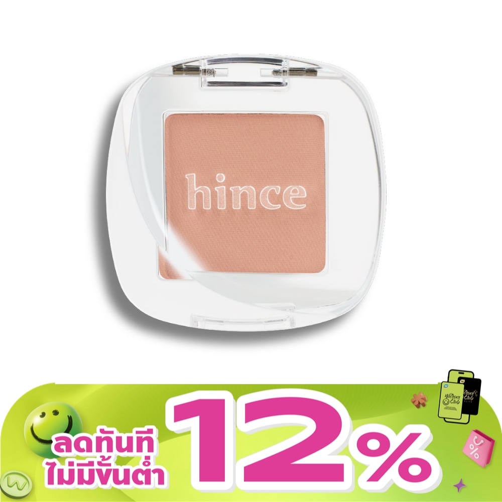 WTCTH-326244-front-UOa8G3Ie-zoom