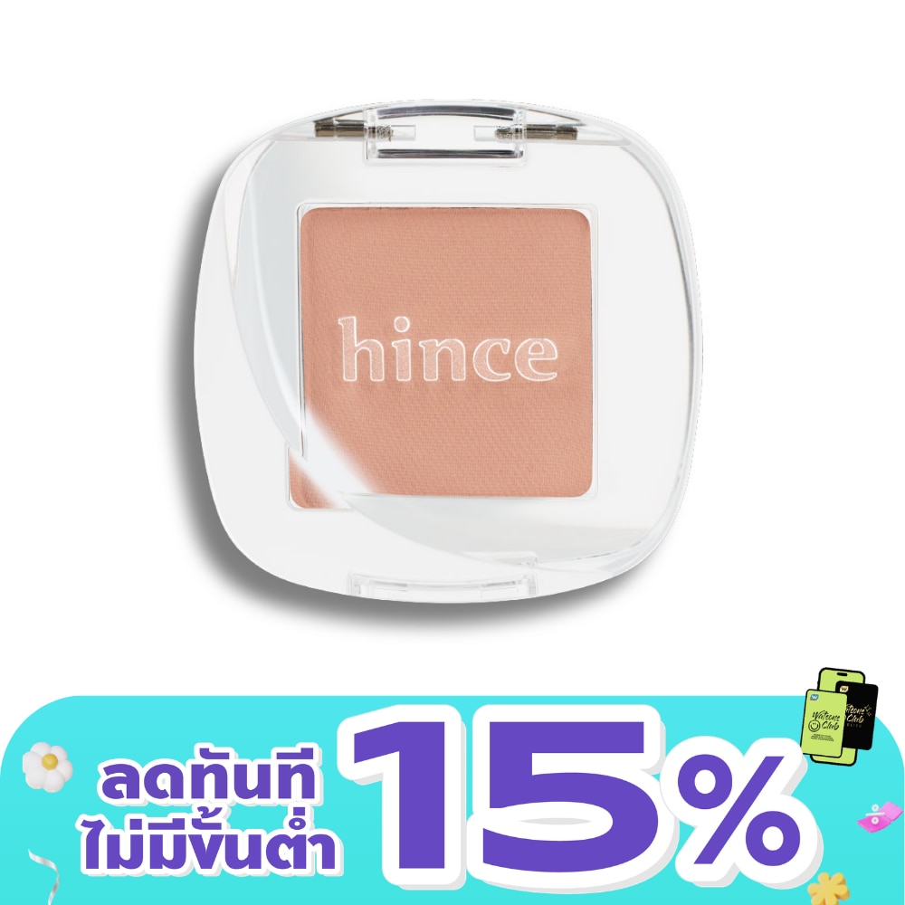 WTCTH-326244-front-XyLxe3Hk-zoom