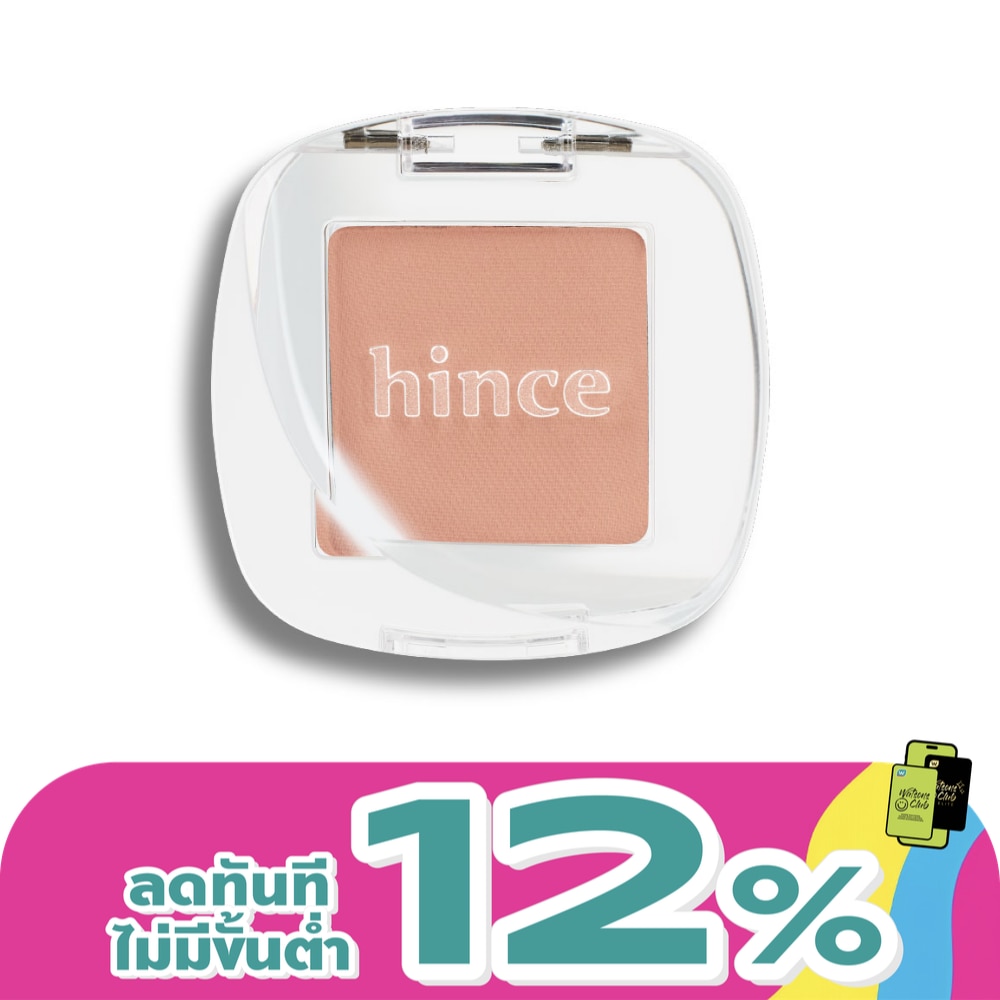 WTCTH-326244-front-cuAhzqnc-zoom