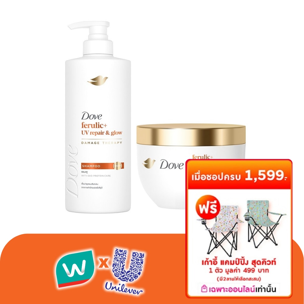 WTCTH-326250-front-9jzQgXa9-zoom