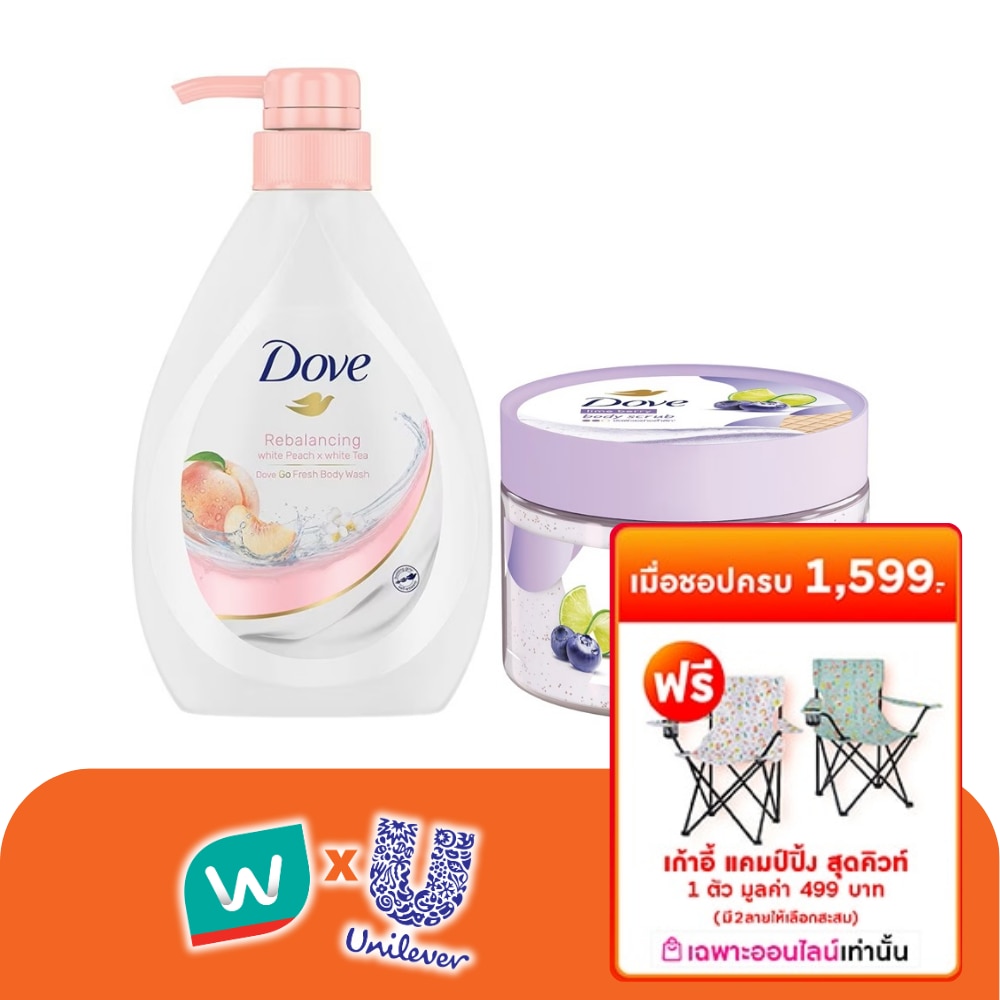 WTCTH-326251-front-PsHrCcbR-zoom