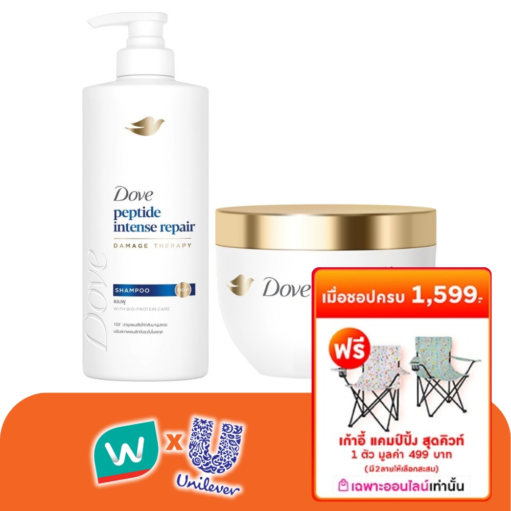 WTCTH-326252-front-wceuQAmL-zoom