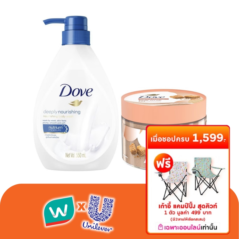 WTCTH-326253-front-9GunThmT-zoom