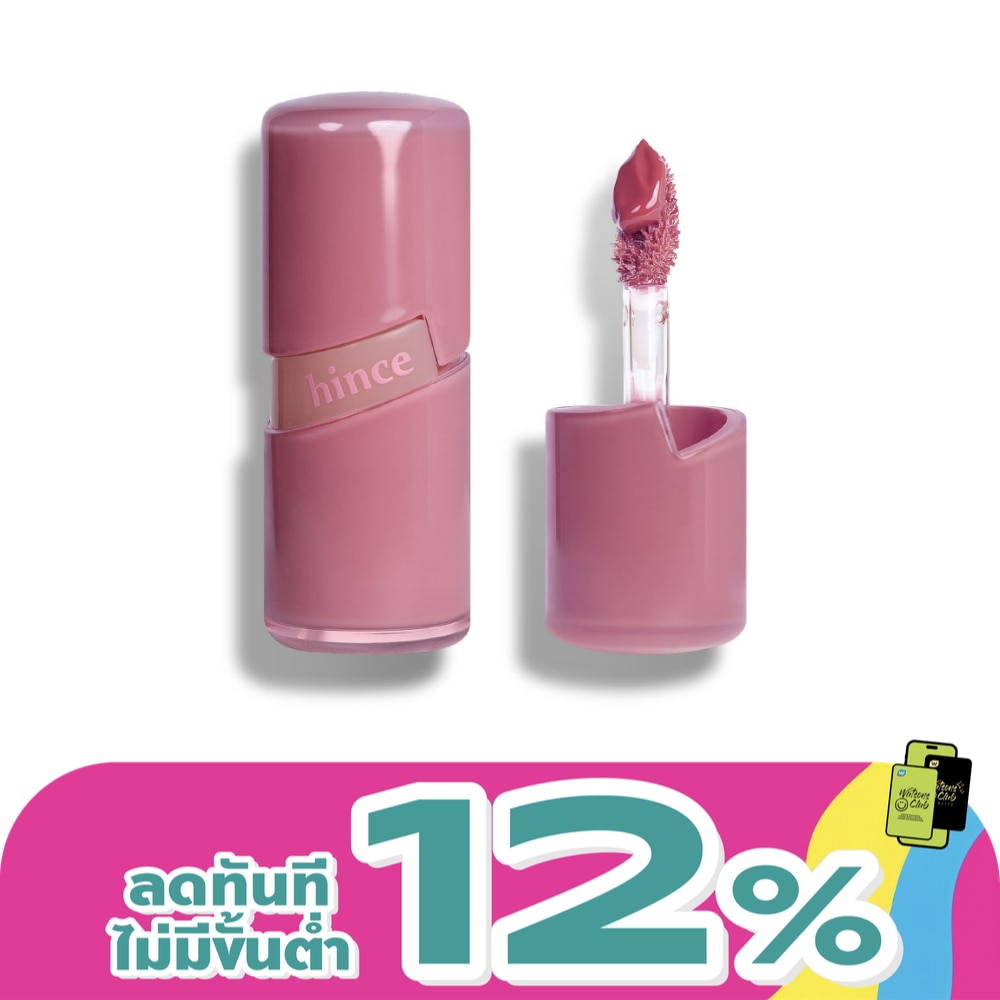 WTCTH-326258-front-eSBZdSqH-zoom