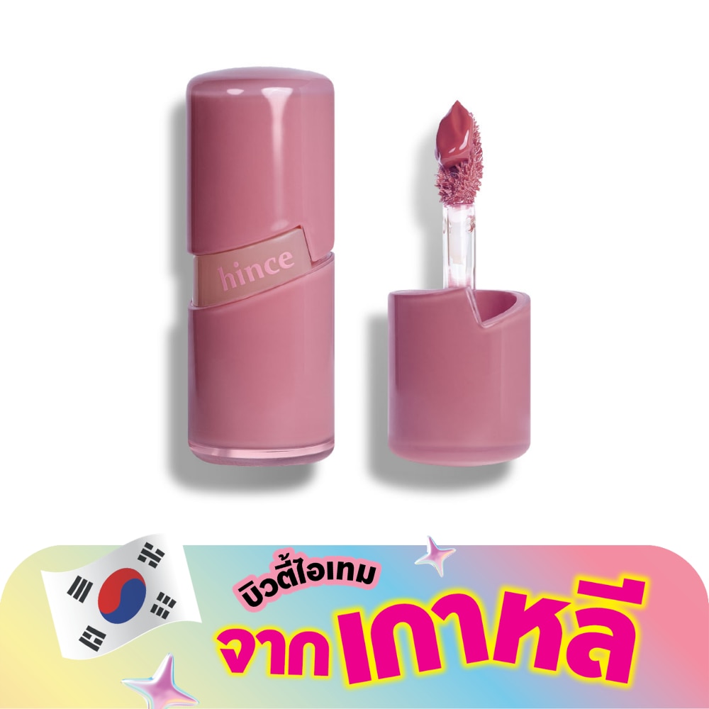 WTCTH-326258-front-tt2S7337-zoom