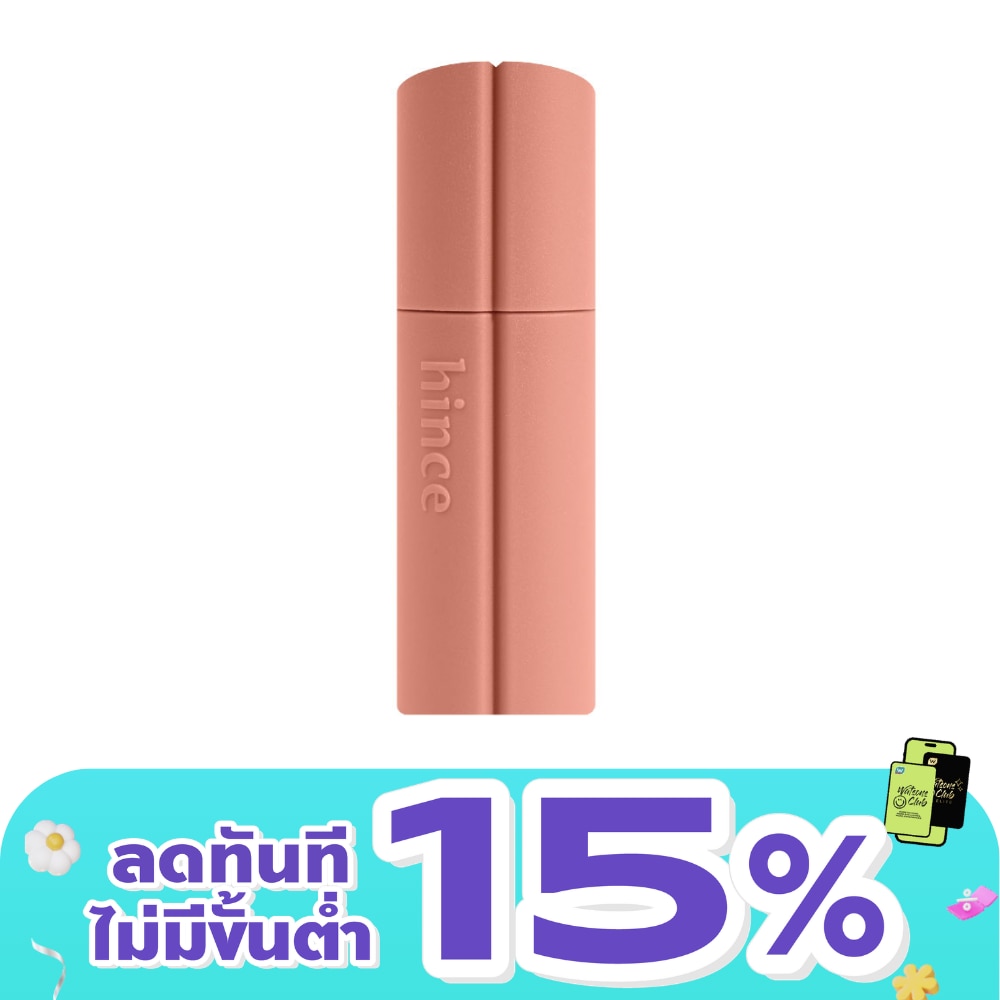 WTCTH-326267-front-qnfykl2n-zoom
