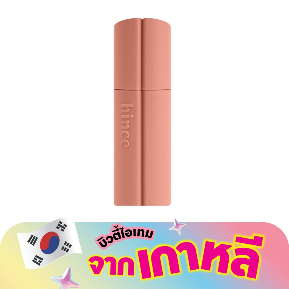 WTCTH-326267-front-vfJoaQ8O-zoom