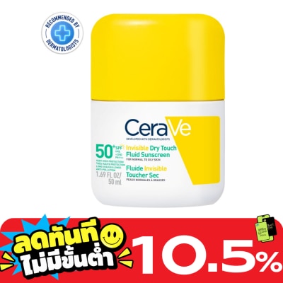 Cerave CeraVe Invisible Dry Touch Fluid Sunscreen SPF50+ PA++++ 50 ml. image