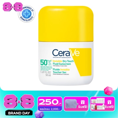 Cerave - CeraVe Invisible Dry Touch Fluid Sunscreen SPF50+ PA++++ 50 ml. image