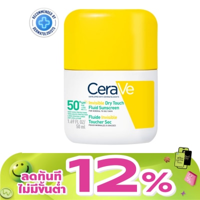 Cerave - CeraVe Invisible Dry Touch Fluid Sunscreen SPF50+ PA++++ 50 ml.