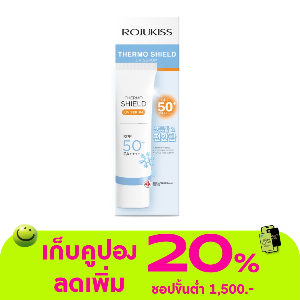 WTCTH-326271-front-Mj8ePkcH-zoom