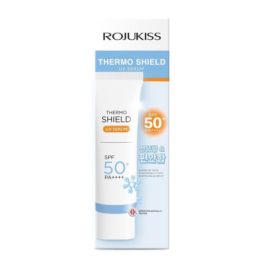 Rojukiss Thermo Shield UV Serum SPF50+ PA++++ 40 G.