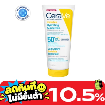 Cerave Cerave Invisible Hydrating Sunscreen SPF50+ PA++++ 177 ml. image