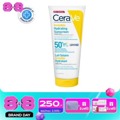 Cerave - เซราวี อินวิซิเบิ้ล ไฮเดรติ้ง ซันสกรีน SPF50+ PA++++ 177 มล. image