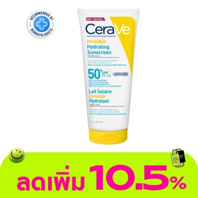 Cerave - Cerave Invisible Hydrating Sunscreen SPF50+ PA++++ 177 ml.