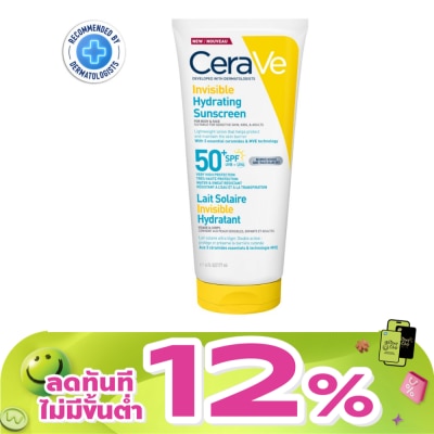 Cerave - Cerave Invisible Hydrating Sunscreen SPF50+ PA++++ 177 ml.