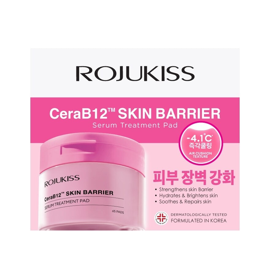 Rojukiss Cerab12 Skin Barrier Serum Treatment Pad 65'S