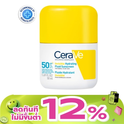 Cerave - CeraVe Invisible Hydrating Fluid Sunscreen SPF50+ PA++++ 50 ml.