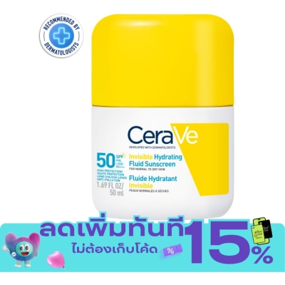 Cerave เซราวี อินวิซิเบิ้ล ไฮเดรติ้ง ฟลูอิด ซันสกรีน SPF50+ PA+++ (ผิวธรรมดา แห้ง) 50 มล. image