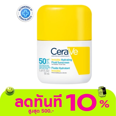 Cerave CeraVe Invisible Hydrating Fluid Sunscreen SPF50+ PA++++ 50 ml. image