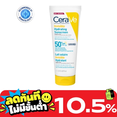 Cerave Cerave Invisible Hydrating Sunscreen SPF50+ PA++++ 75 ml. image