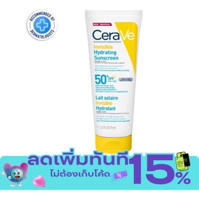 Cerave เซราวี อินวิซิเบิ้ล ไฮเดรติ้ง ซันสกรีน SPF50+ PA++++ 75 มล. image