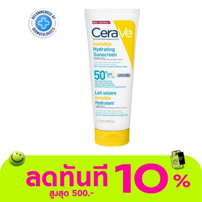 Cerave Cerave Invisible Hydrating Sunscreen SPF50+ PA++++ 75 ml. image