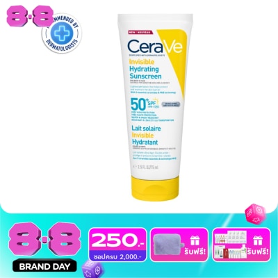 Cerave - Cerave Invisible Hydrating Sunscreen SPF50+ PA++++ 75 ml. image