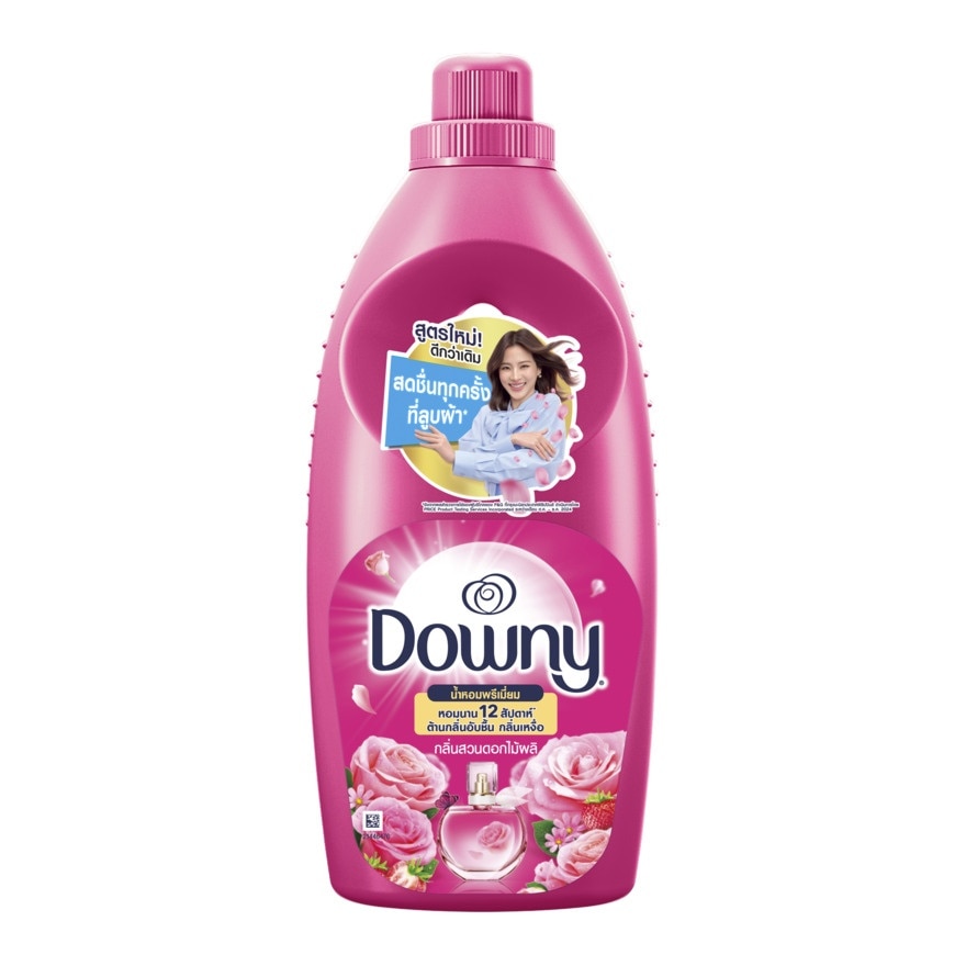Downy Premium Parfum Concentrated Fabric Softener Garden Bloom Bottle 790 Ml.