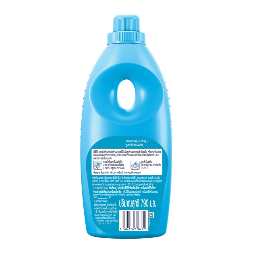 Downy Premium Parfum Concentrated Fabric Softener Sunrise Fresh Bottle 790 Ml.