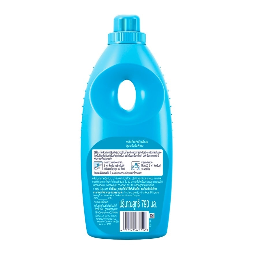 Downy Premium Parfum Concentrated Fabric Softener Sunrise Fresh Bottle 790 Ml.