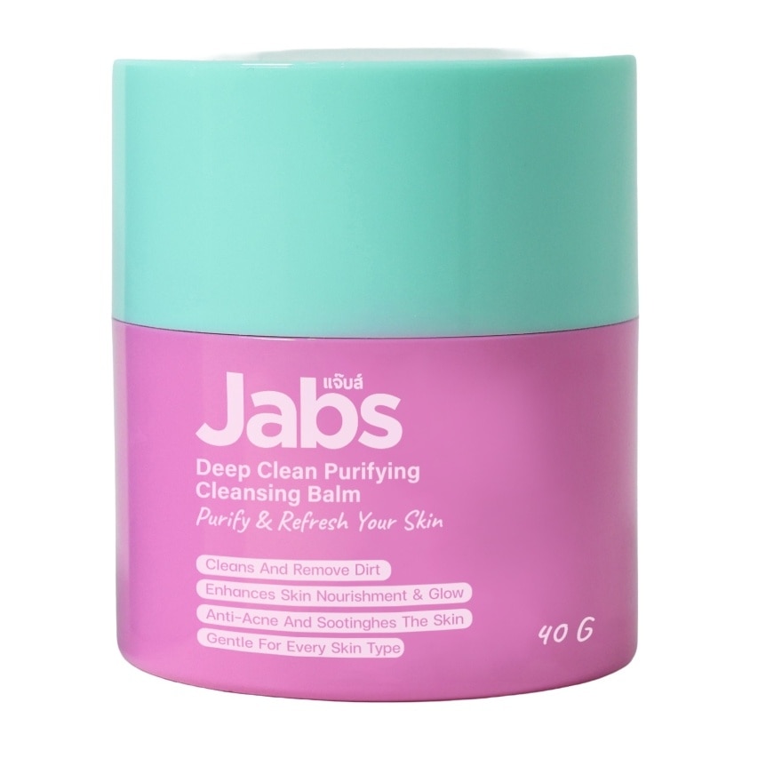 Jabs Cleansing Balm Deep Clean Purifying 40 G.