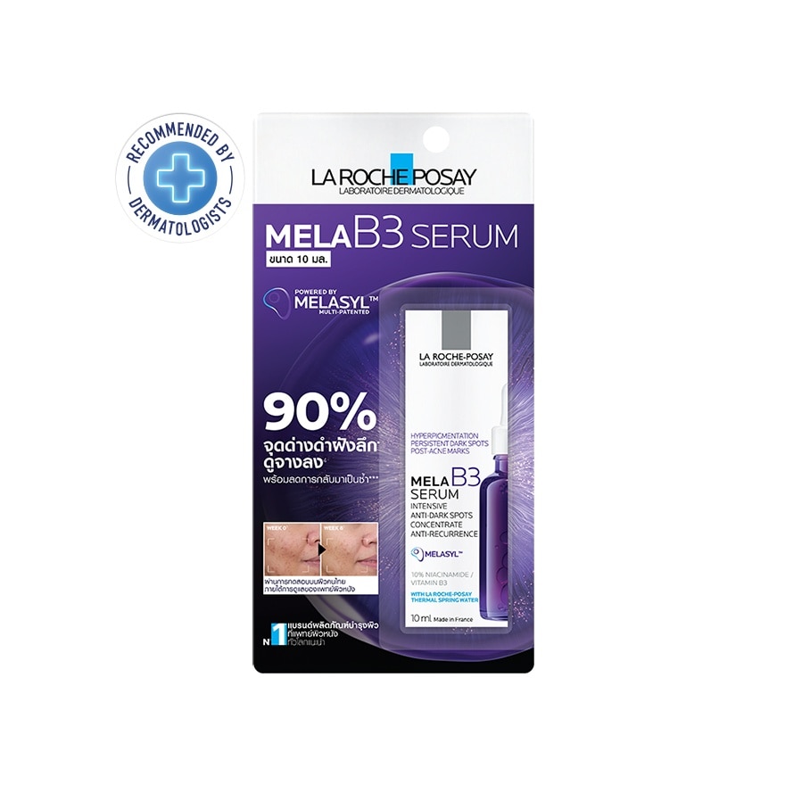 La Roche-Posay Mela B3 Serum 10 ml.