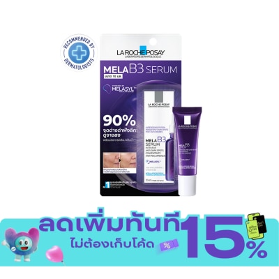 Laroche Posay La Roche Posay Mela B3 Serum 10 ml. image