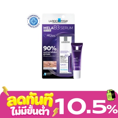 Laroche Posay La Roche Posay Mela B3 Serum 10 ml. image