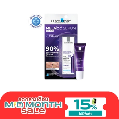 Laroche Posay La Roche Posay Mela B3 Serum 10 ml. image