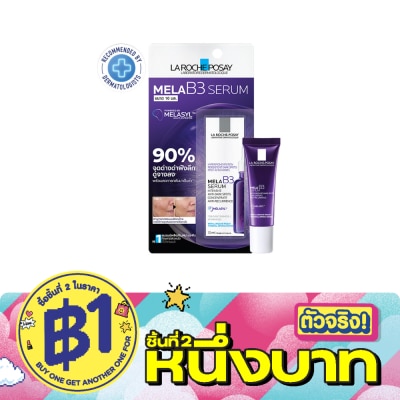 Laroche-Posay - La Roche-Posay Mela B3 Serum 10 ml. image